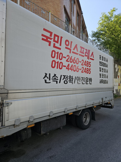 갤러리
