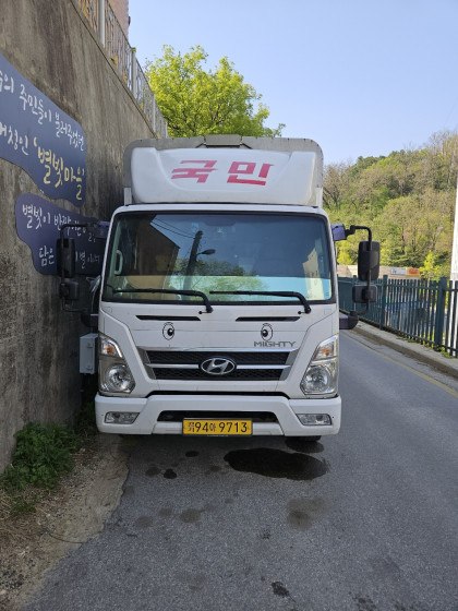 갤러리